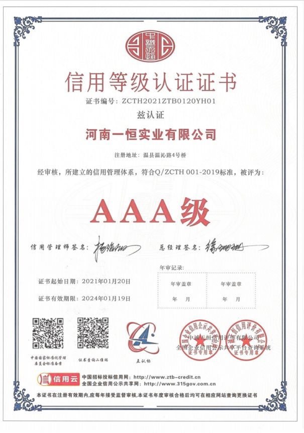 ϵ֤4